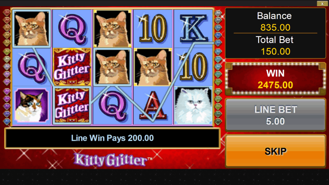 Kitty Glitter - скриншот 4
