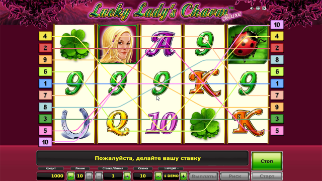 Lucky Lady’s Charm Deluxe - скриншот 2