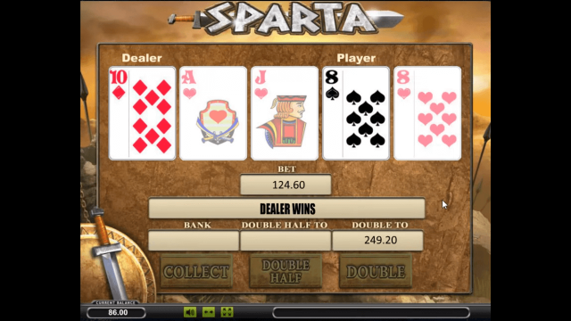 Sparta - скриншот 10