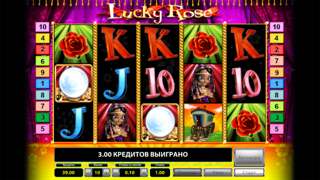 Lucky Rose - скриншот 9