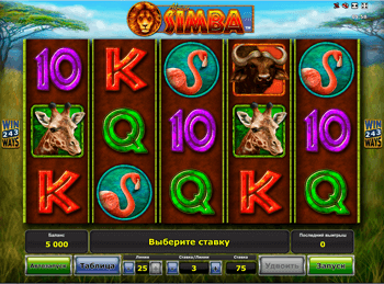 African Simba в казино Вулкан 24